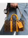 M12733 LV COLORMANIA Keepall Bandoulier 25 - LOUIS VUITTON - BALAAN 5