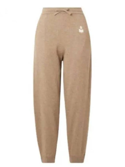 Kira Logo Track Pants Beige - ISABEL MARANT - BALAAN 2