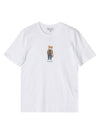 Dressed Fox Regular Short Sleeve T-Shirt White - MAISON KITSUNE - BALAAN 2