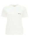 Embroidered BB Logo Short-Sleeved T-Shirt White - BALENCIAGA - BALAAN 1