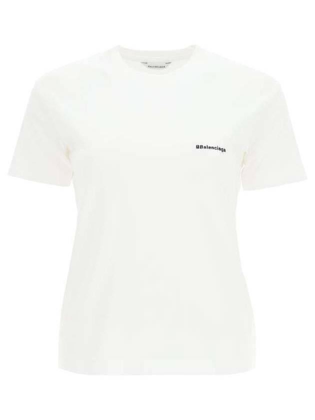 Embroidered BB Logo Short-Sleeved T-Shirt White - BALENCIAGA - BALAAN 1