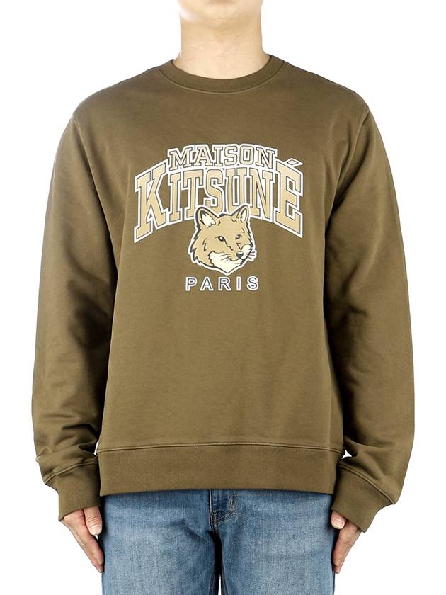 Campus Fox Regular Sweatshirt Khaki - MAISON KITSUNE - BALAAN 2