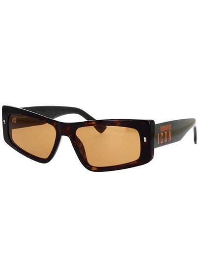 Dsquared2 Sunglasses - DSQUARED2 - BALAAN 2