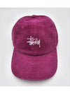 AU Australian Graffiti Corduroy Low Pro Cap ST705001 Purple ONE SIZE - STUSSY - BALAAN 2