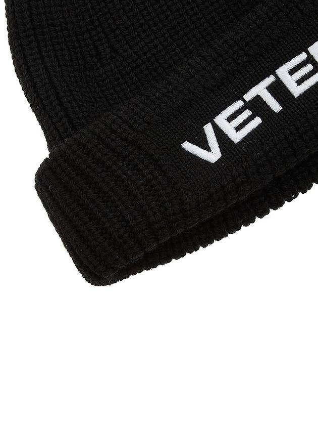 Logo Wool Beanie Black - VETEMENTS - BALAAN 8