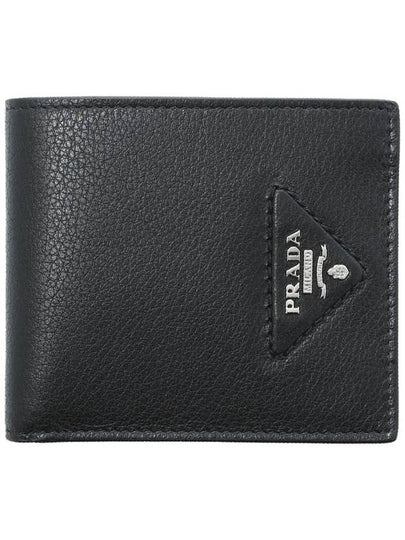 Men's Triangle Logo Leather Half Wallet Black - PRADA - BALAAN 2