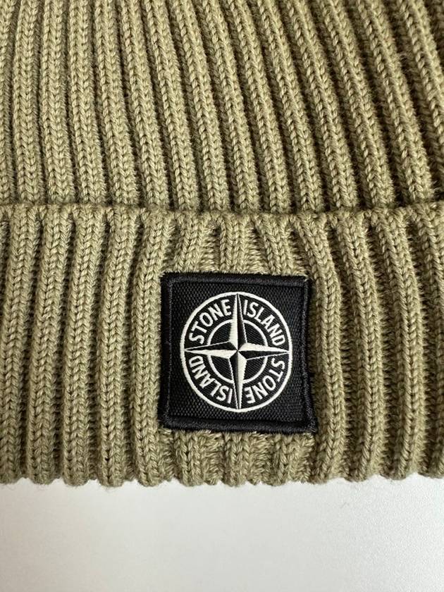 Kids Beanie 8116N07C3 V0055 Olive 02 - STONE ISLAND - BALAAN 2