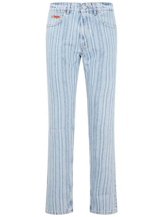 Martine Rose Jeans - MARTINE ROSE - BALAAN 1