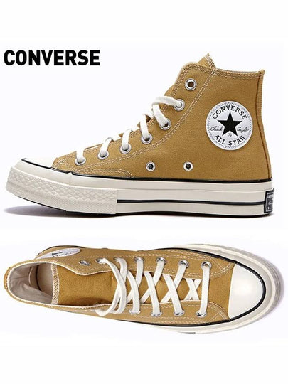 Chuck 70 High Top Sneakers Dunescape - CONVERSE - BALAAN 2