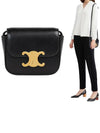 Triomphe Small Shiny Calfskin Cross Bag Black - CELINE - BALAAN 2