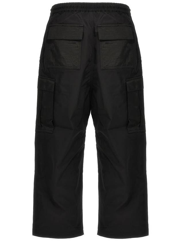 Junya Watanabe Ripstop Cargo Pants - JUNYA WATANABE - BALAAN 2