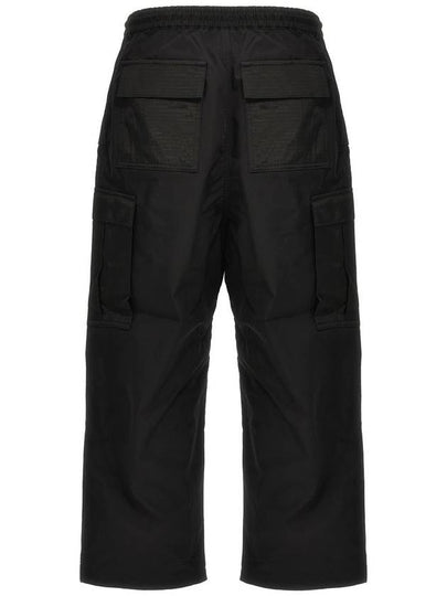 Junya Watanabe Ripstop Cargo Pants - JUNYA WATANABE - BALAAN 2