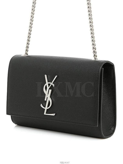 women cross bag - SAINT LAURENT - BALAAN 2