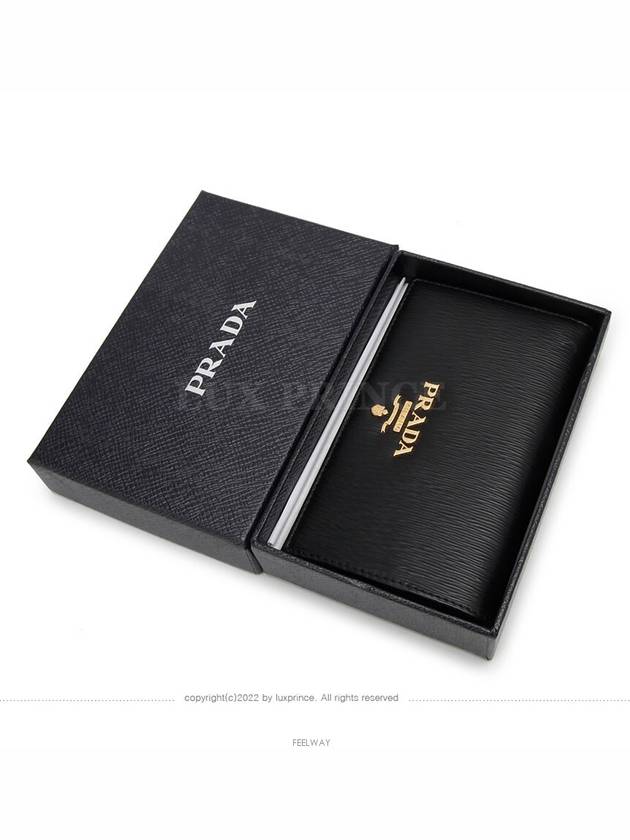 women s wallet - PRADA - BALAAN 1