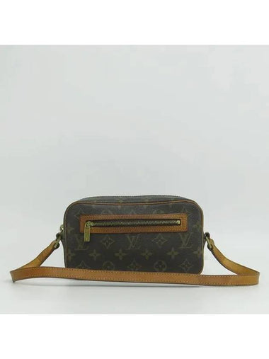 M51183 shoulder bag - LOUIS VUITTON - BALAAN 1