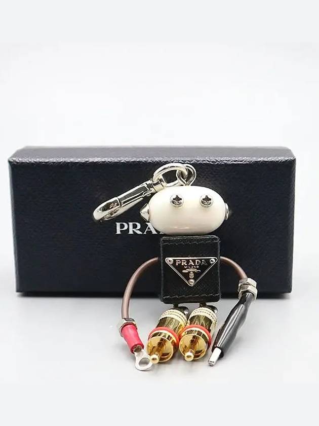 1AP615 Key holder fashion accessories - PRADA - BALAAN 1