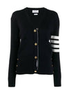 Cotton 4-Bar Milano Classic V-Neck Cardigan Navy - THOM BROWNE - BALAAN 2