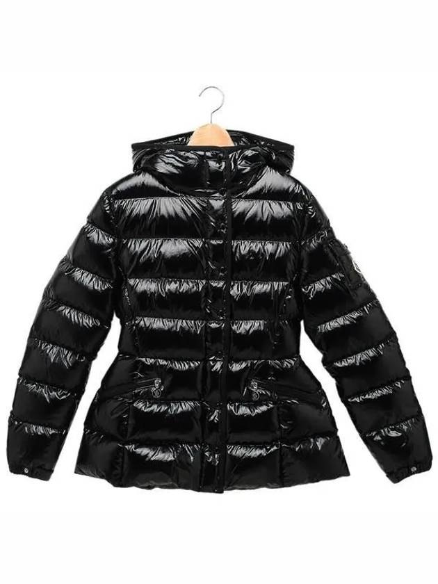 1A00017 597EU 999 BARANTE short down jacket - MONCLER - BALAAN 1