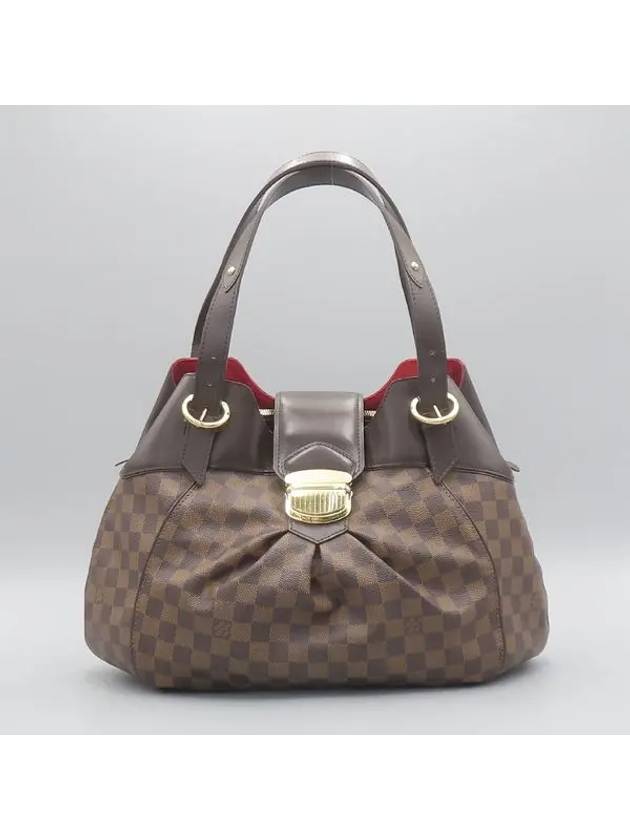 N41540 Shoulder Bag - LOUIS VUITTON - BALAAN 1