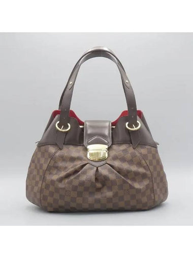 N41540 Shoulder Bag - LOUIS VUITTON - BALAAN 1