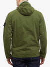 Wappen Patch Old Treatment Hooded Zip Up Olive Green - STONE ISLAND - BALAAN 4