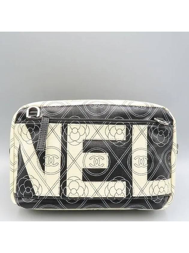 cross bag - CHANEL - BALAAN 5