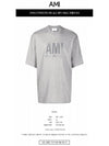 Logo Overfit Short Sleeve T-Shirt Grey - AMI - BALAAN 3