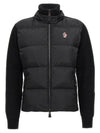 Jacket 9B00004 M1122 999 Black - MONCLER - BALAAN 1