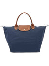 Le Pliage Medium Tote Bag Navy - LONGCHAMP - BALAAN 2