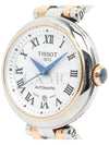 women watch - TISSOT - BALAAN 7