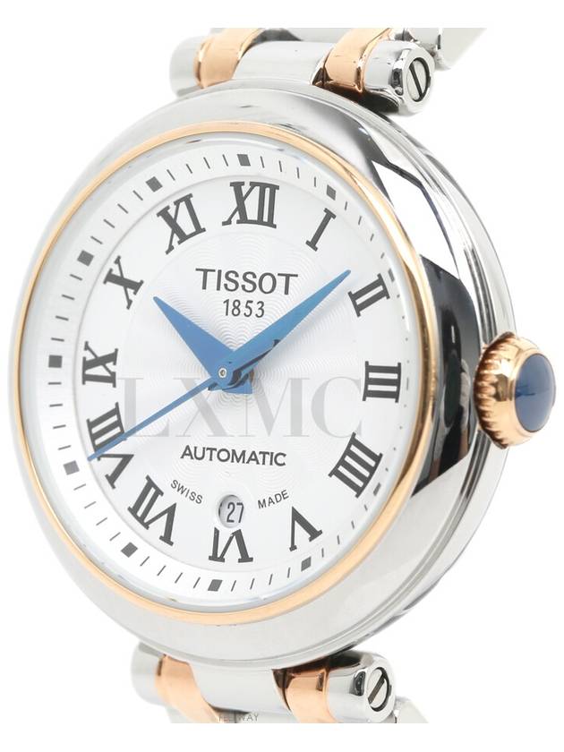 women watch - TISSOT - BALAAN 7