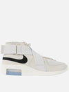 Fear Of God Air 1 Raid High Top Sneakers Light Bone - NIKE - BALAAN 4