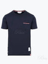 Men's Medium Weight Jersey Tipped Pocket Crewneck Short Short Sleeve T-Shirt Navy - THOM BROWNE - BALAAN 2