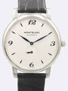 107073 Men s Watch - MONTBLANC - BALAAN 1