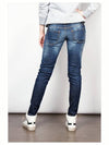 Dsquared Women Crack Washing Skinny Fit 75LA0490 - DSQUARED2 - BALAAN 4