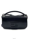 women cross bag - FENDI - BALAAN 1