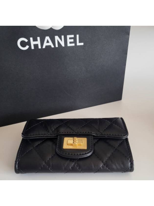 255 Vintage Gold Calfskin Flap Card Wallet Black - CHANEL - BALAAN 4