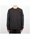 Wappen Patch Garment Dyed Sweatshirt Charcoal - STONE ISLAND - BALAAN 3