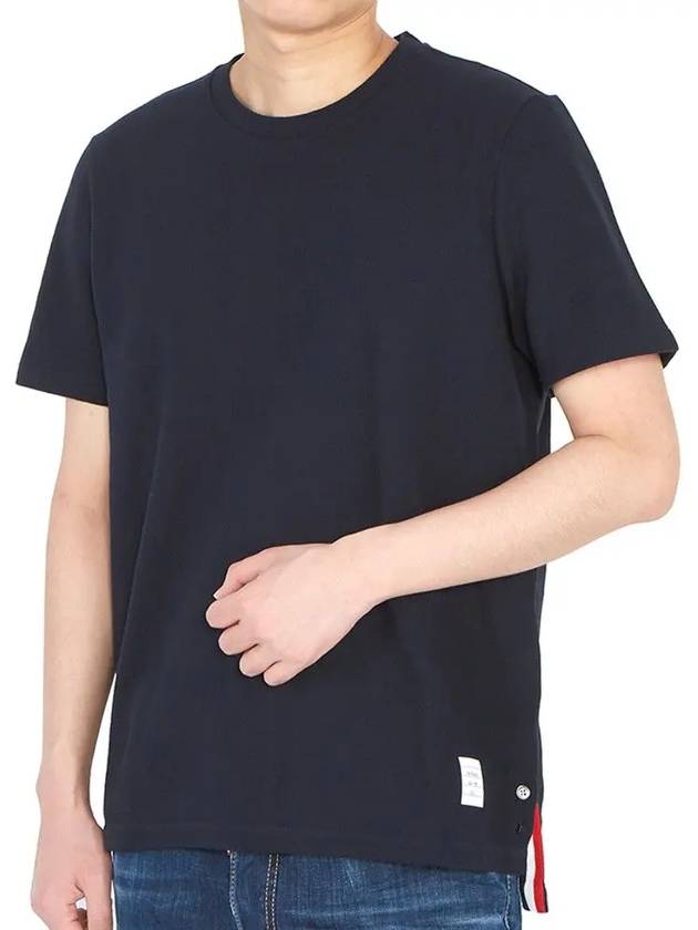 Men's Center Back Striped Short Sleeve T-Shirt Navy - THOM BROWNE - BALAAN 4