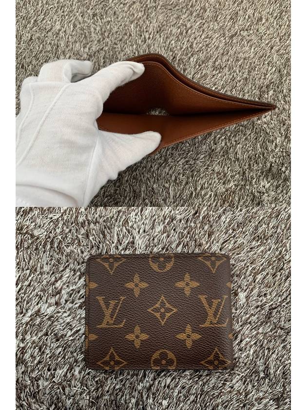 Monogram Multiple Half Wallet M60895 - LOUIS VUITTON - BALAAN 5