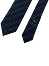 Men's Striped Tie Dark Navy - GUCCI - BALAAN 4