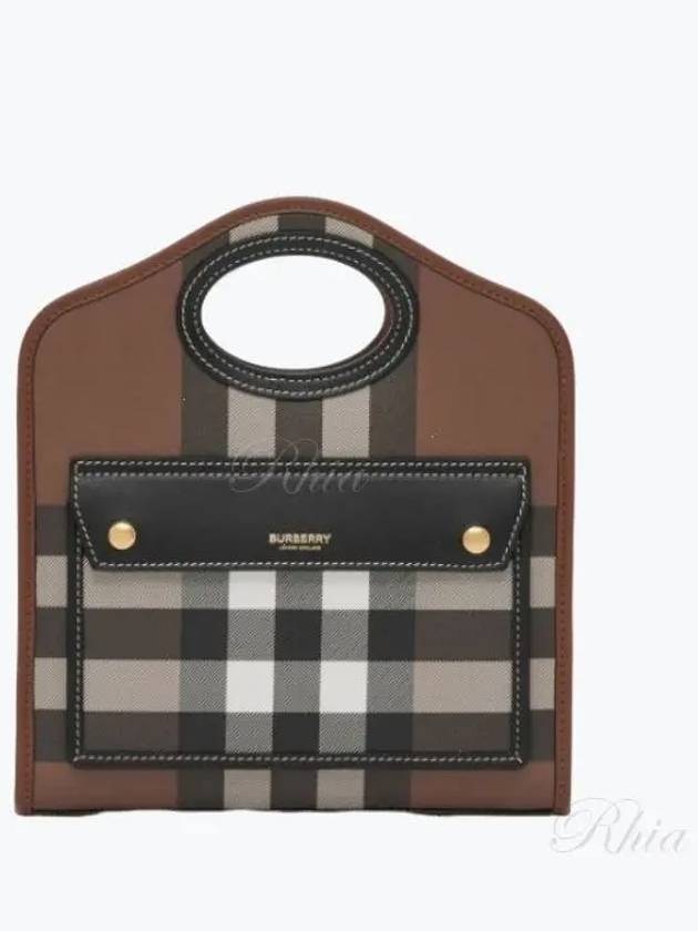 Mini Pocket Checked Leather Tote Bag Dark Burch Brown - BURBERRY - BALAAN 2