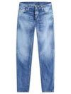 Cool Guy Jeans Blue - DSQUARED2 - BALAAN 2