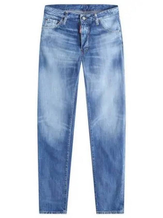 Cool Guy Jeans Blue - DSQUARED2 - BALAAN 2