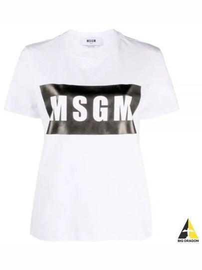 Box Logo Cotton Short Sleeve T-Shirt White - MSGM - BALAAN 2