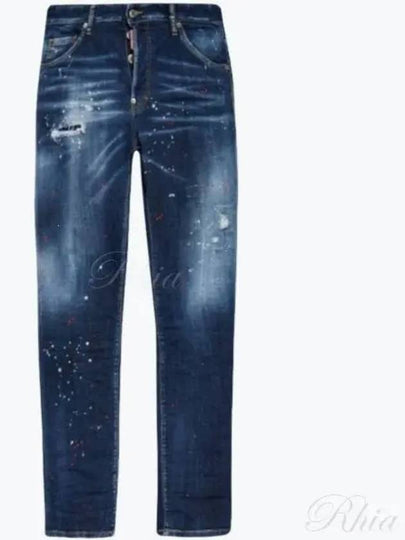 Cool Guy Distressed Jeans Navy - DSQUARED2 - BALAAN 2