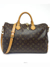 women shoulder bag - LOUIS VUITTON - BALAAN 1