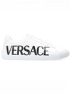 Greca Logo Low Top Sneakers White - VERSACE - BALAAN 2