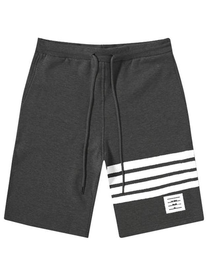 Cotton Loopback Knit Engineered 4-Bar Sweatshorts Dark Grey - THOM BROWNE - BALAAN 2