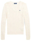 Women's Embroidered Logo Knit Top Cream - POLO RALPH LAUREN - BALAAN 2